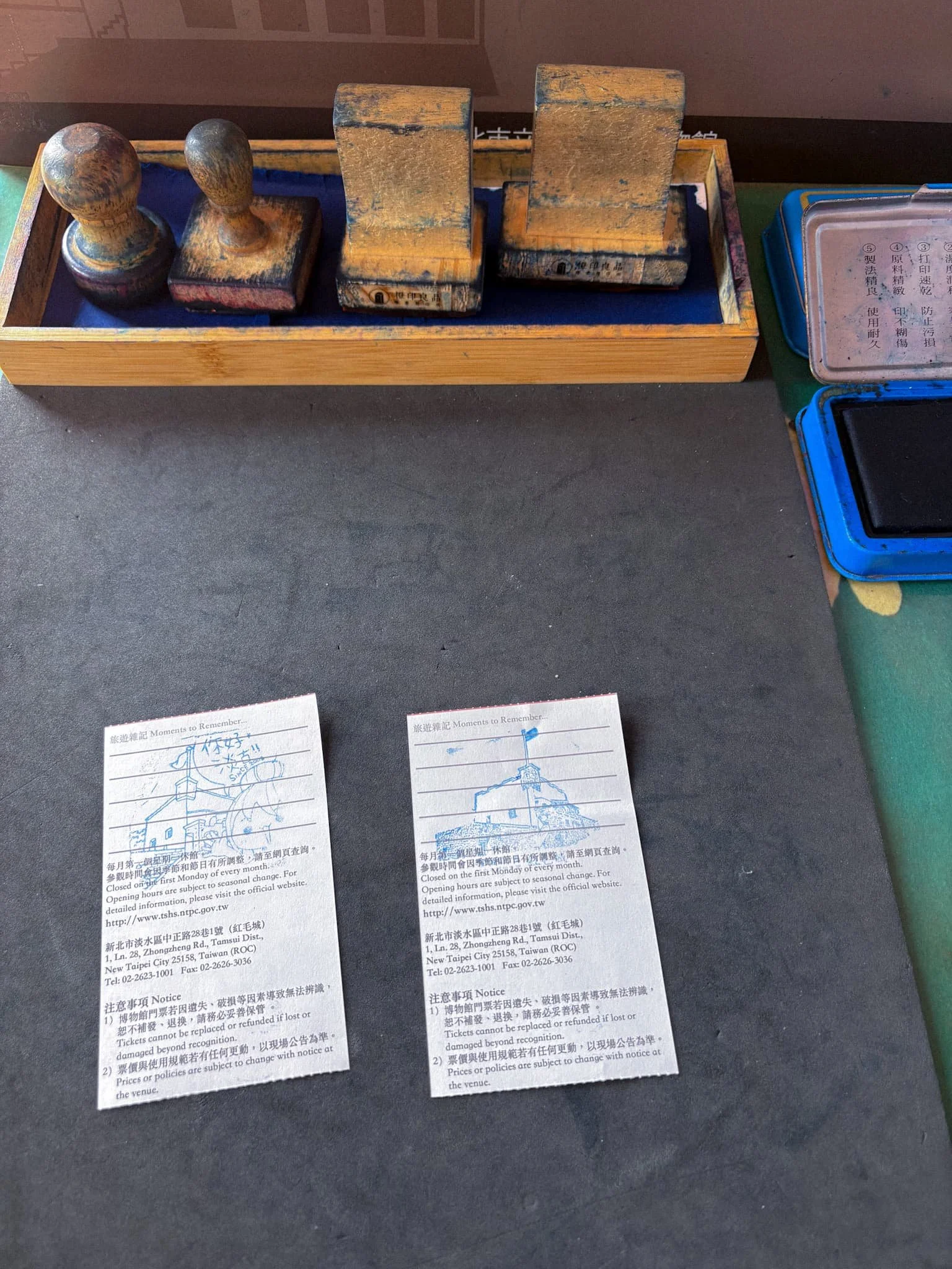 Fort San Domingo Tamsui - stamps.jpg