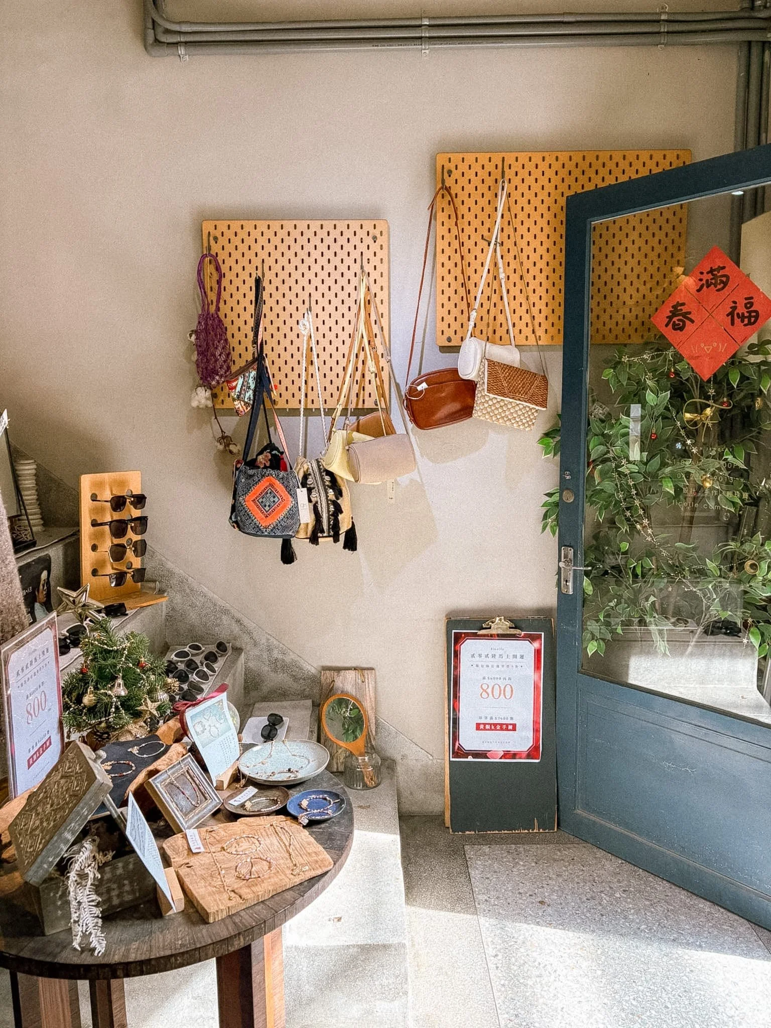 Shengji New Village - shop.jpg