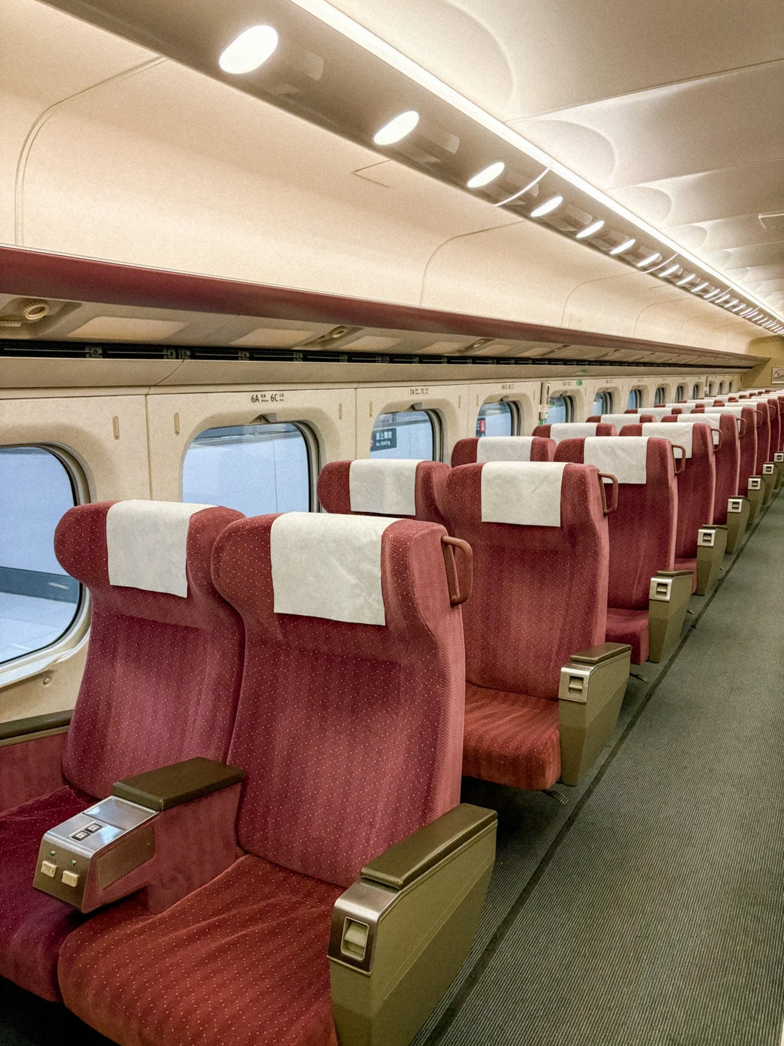 【台灣高鐵】Taiwan High Speed Rail Business Class