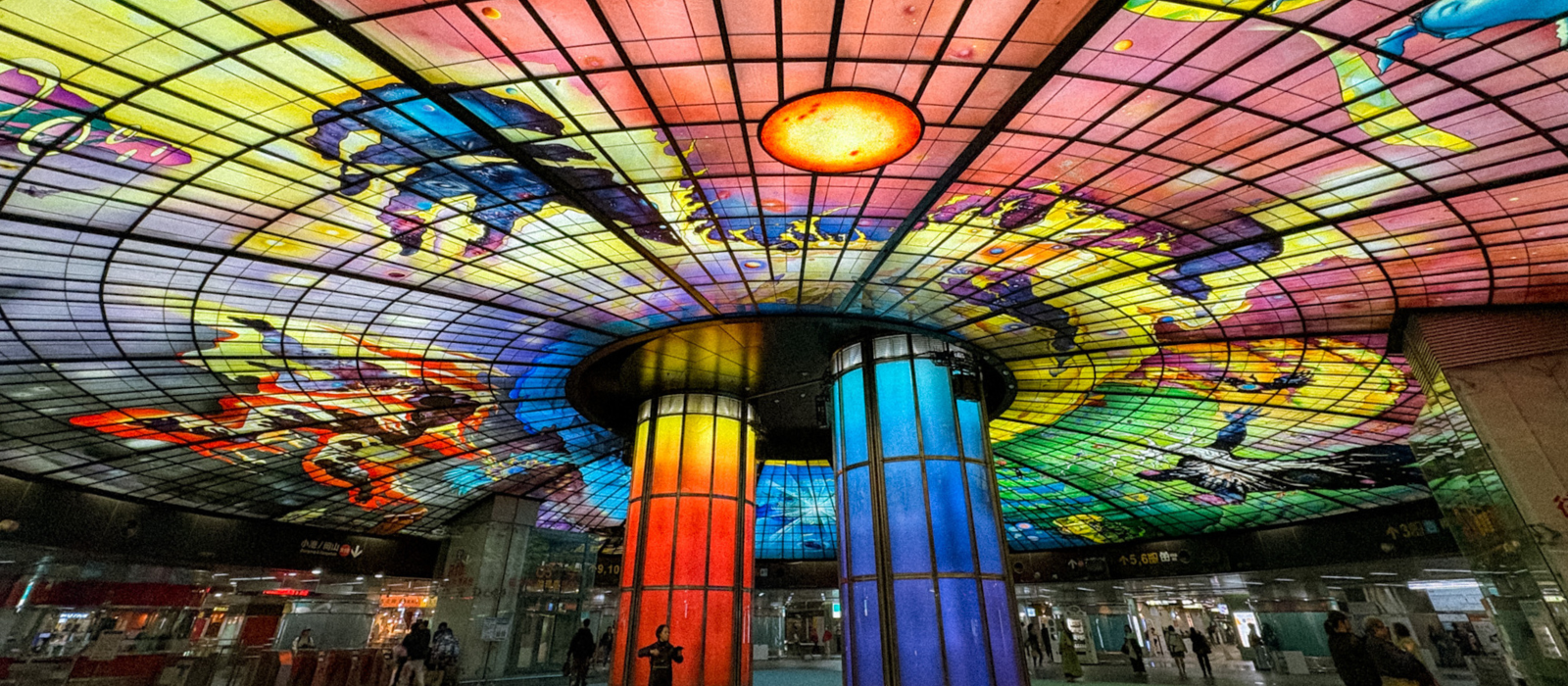 Dome of Light art installation inside Formosa Boulevard MRT Station in Kaohsiung, Taiwan