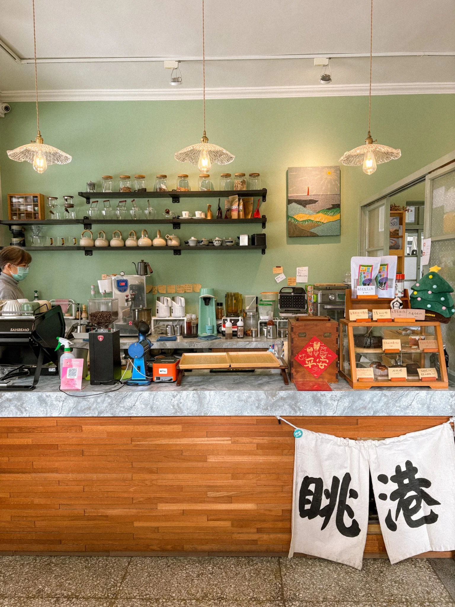 TiaoGang Cafe Taitung - counter.jpg