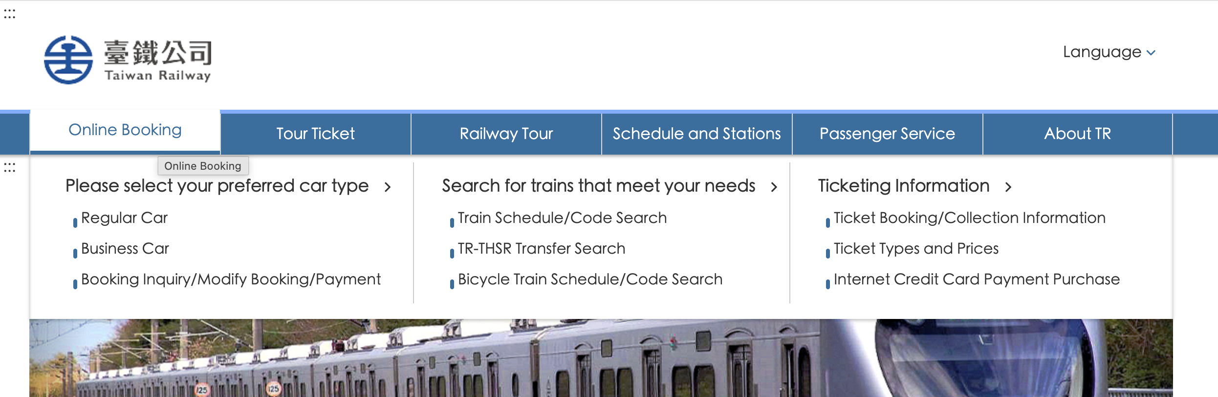 Taiwan Railway official website booking page showing Taiwan Railway online ticket reservation process