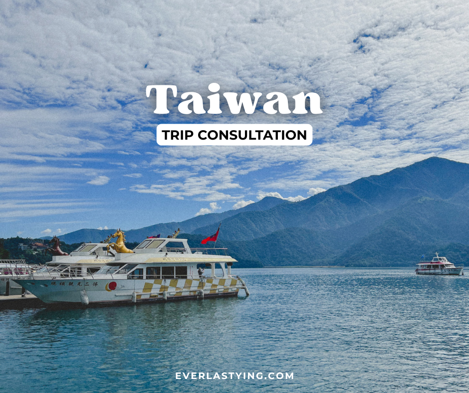Taiwan Trip Consultation shop 3.png