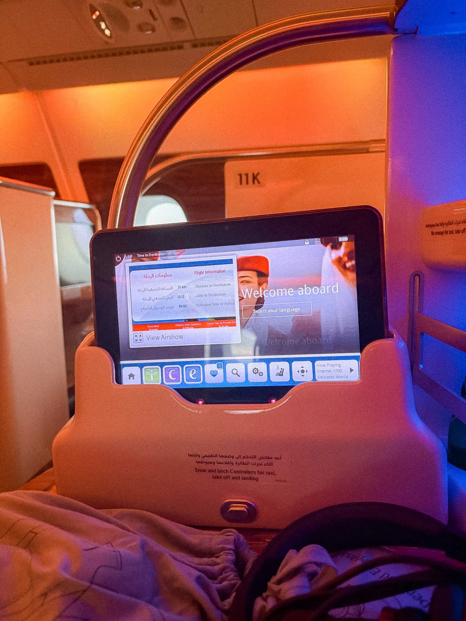 Emirates Business Class portable iPad controller screen showing welcome aboard screen on the A380