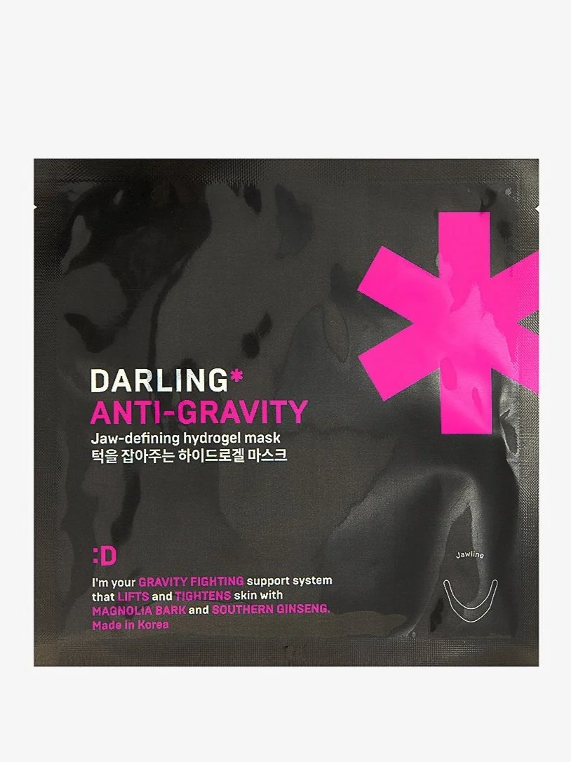 Darling_AntiGravity.jpg