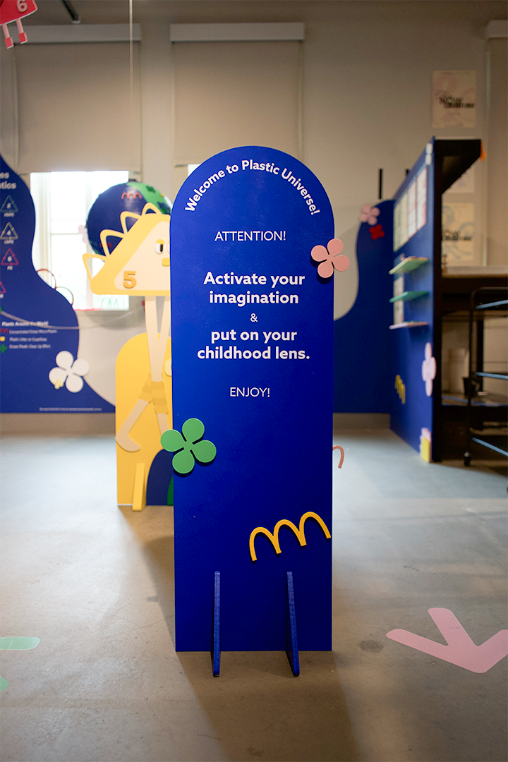 entrance panel.png