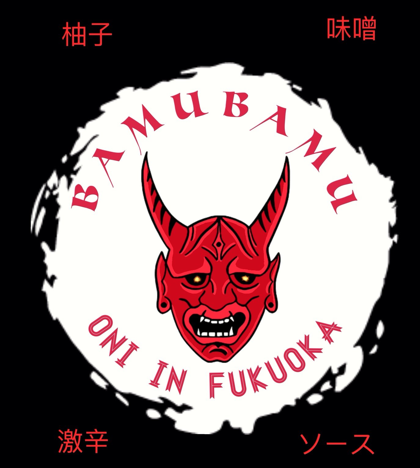 Oni In Fukuoka
