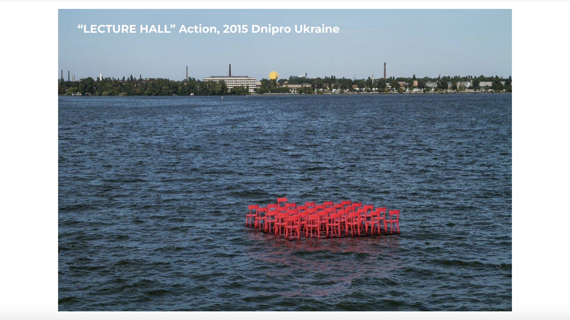 Lecture Hall by Nikita Shalenny.png