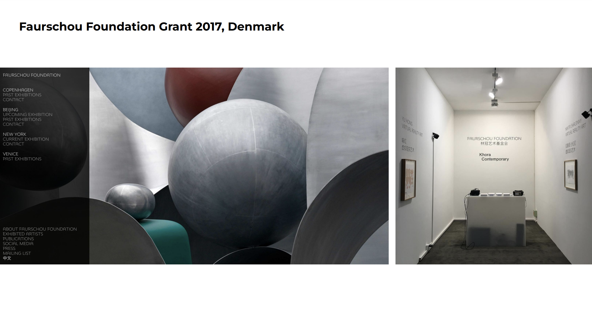 Faurschou Foundation Grant.png