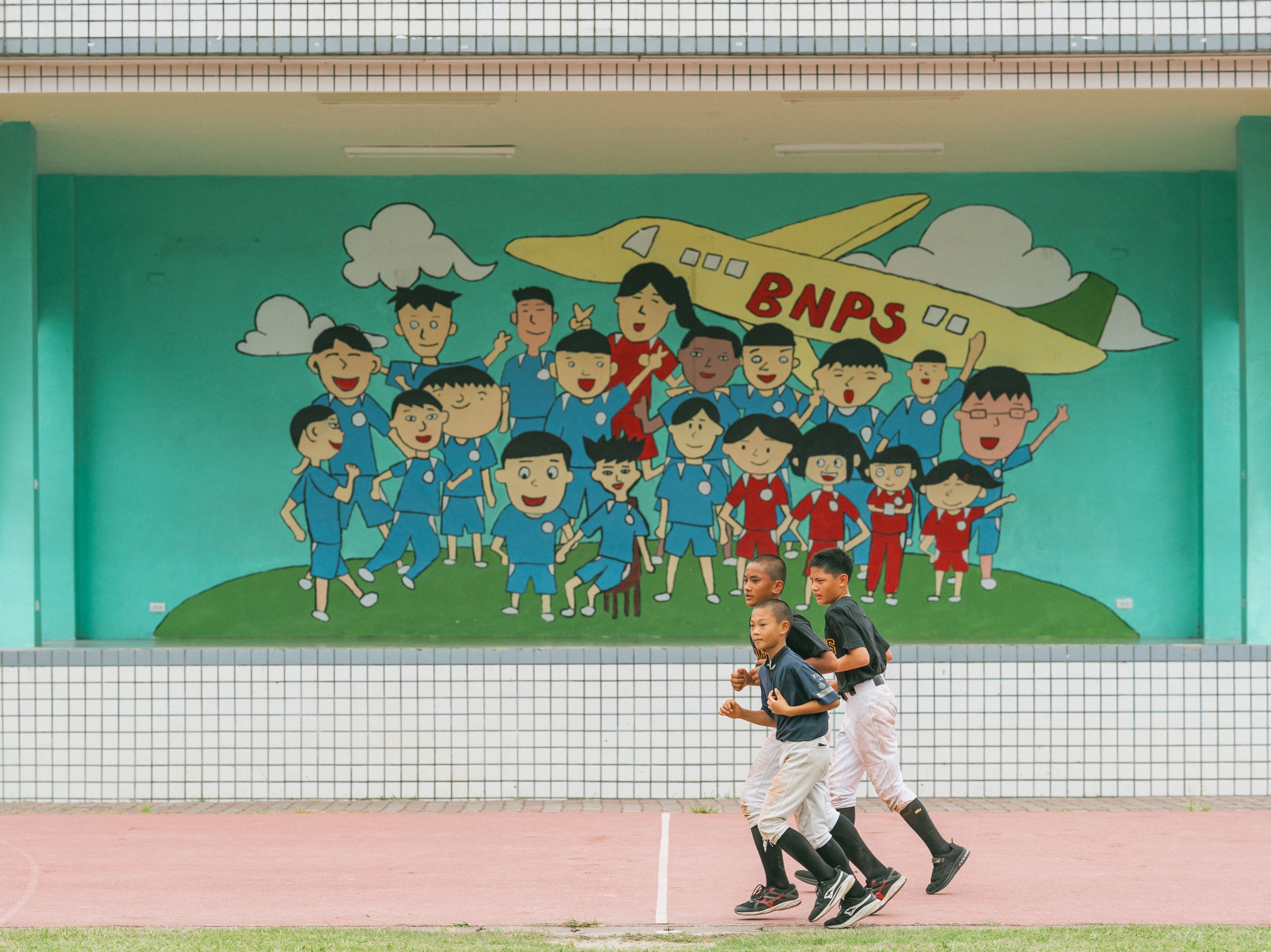 Children from Team A of Bei-Nan Elementary School are training in the afternoon.
