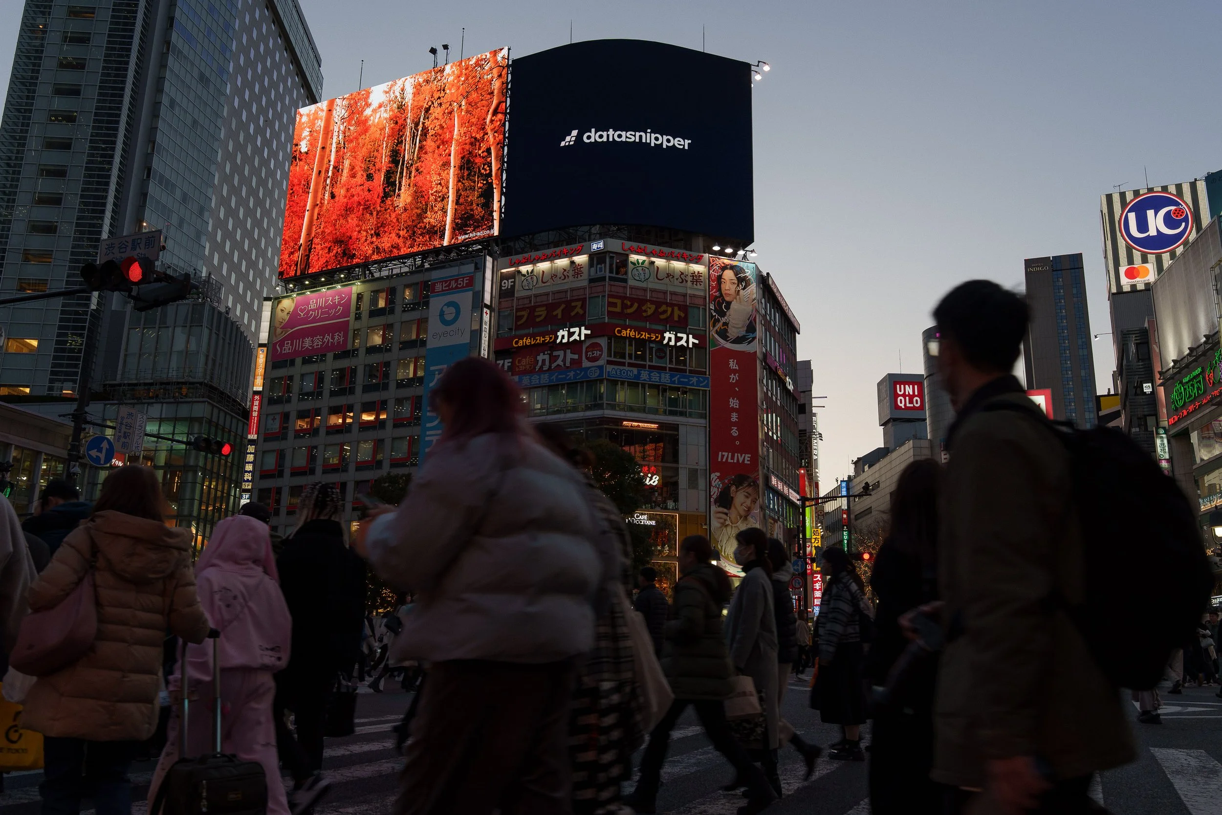 Datasnipper Billboard Shibuya