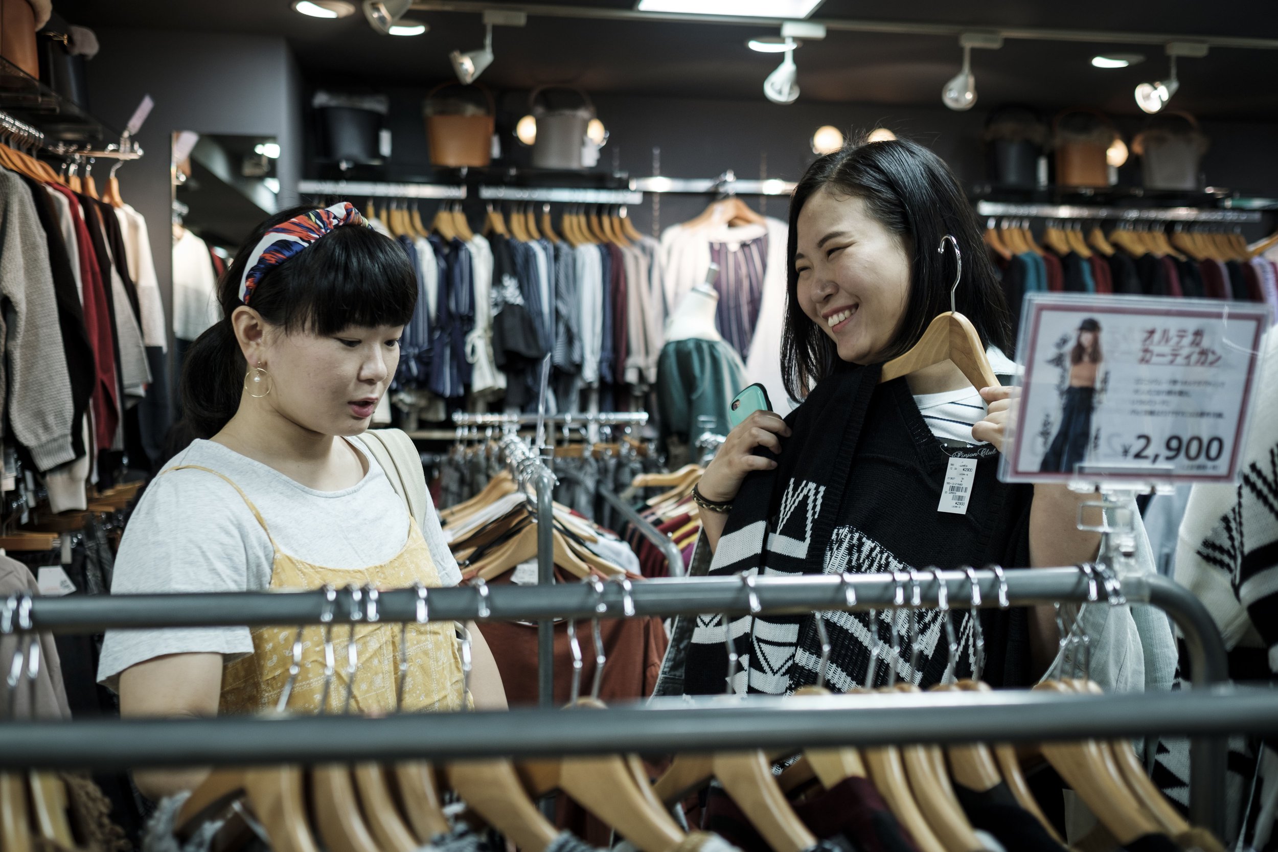 Sayaka (L) and Shiori (R) do shopping in downtown Tokyo before to go to the stable for night training.