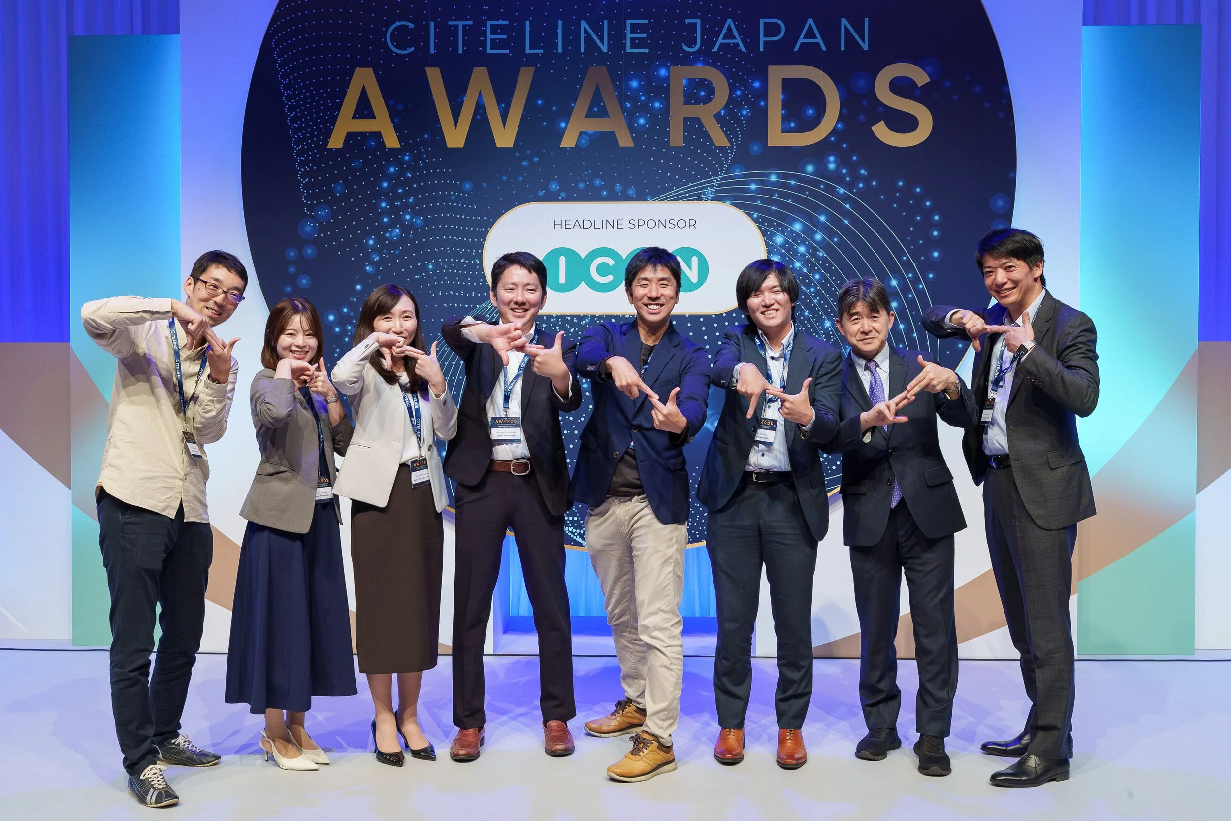 Citeline Japan Awards Ceremony
