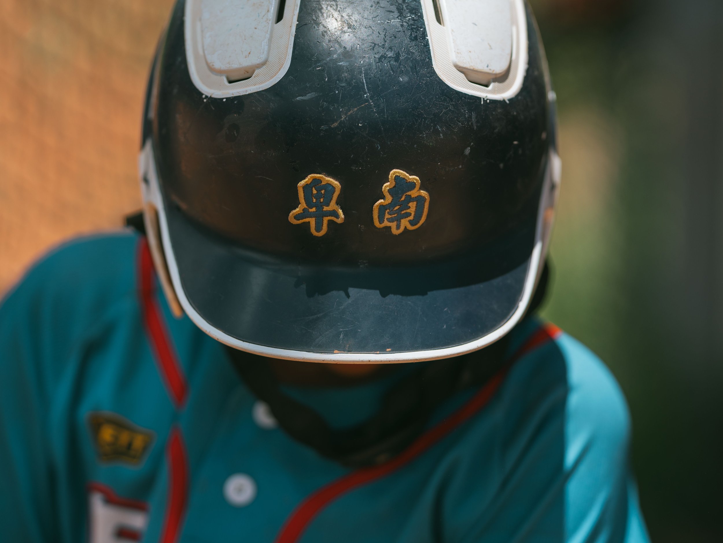 The baseball Team A of Bei-Nan Elementary School is participating in a summer tournament in Hualien.