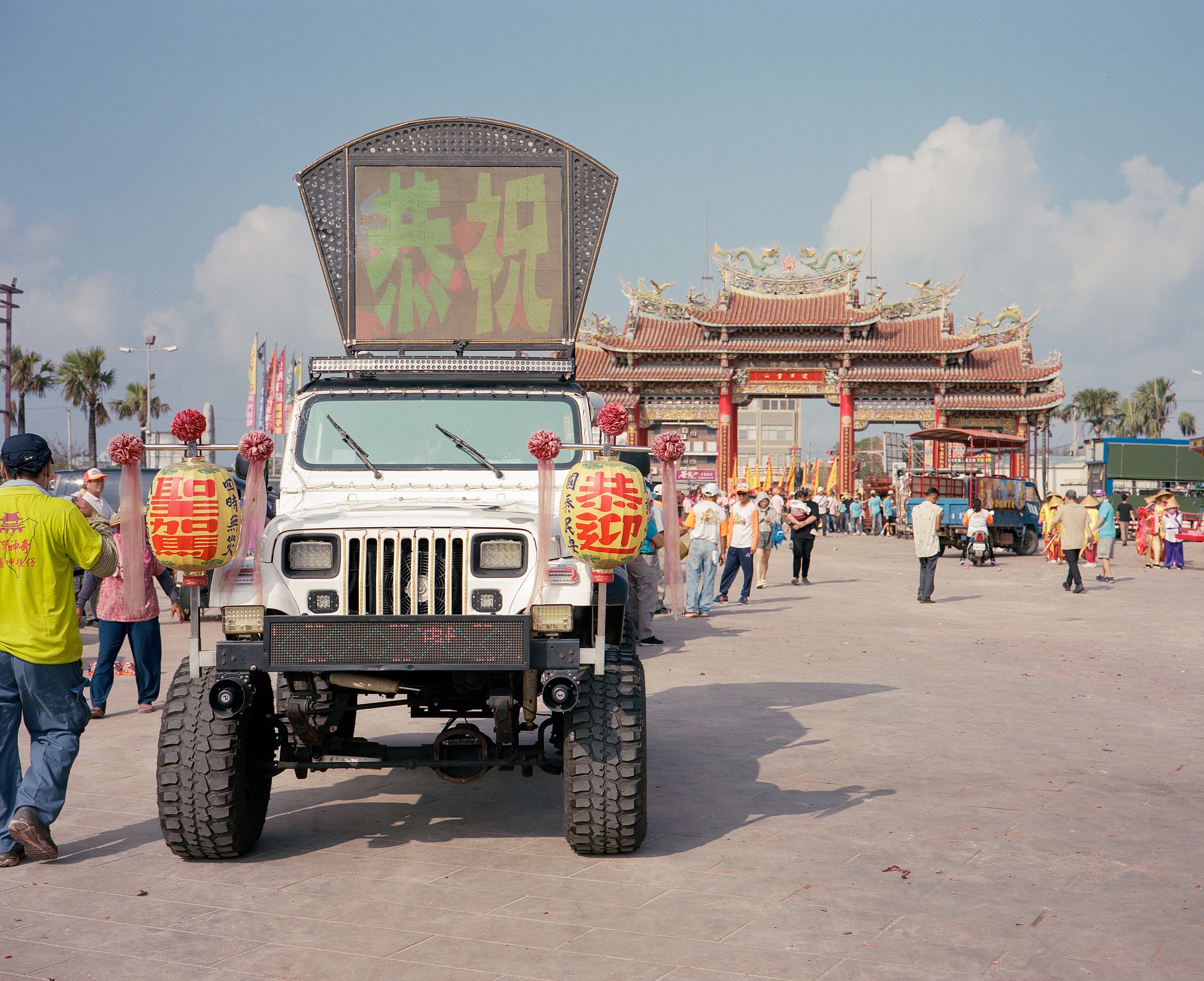 Portra40020231211_3.jpg