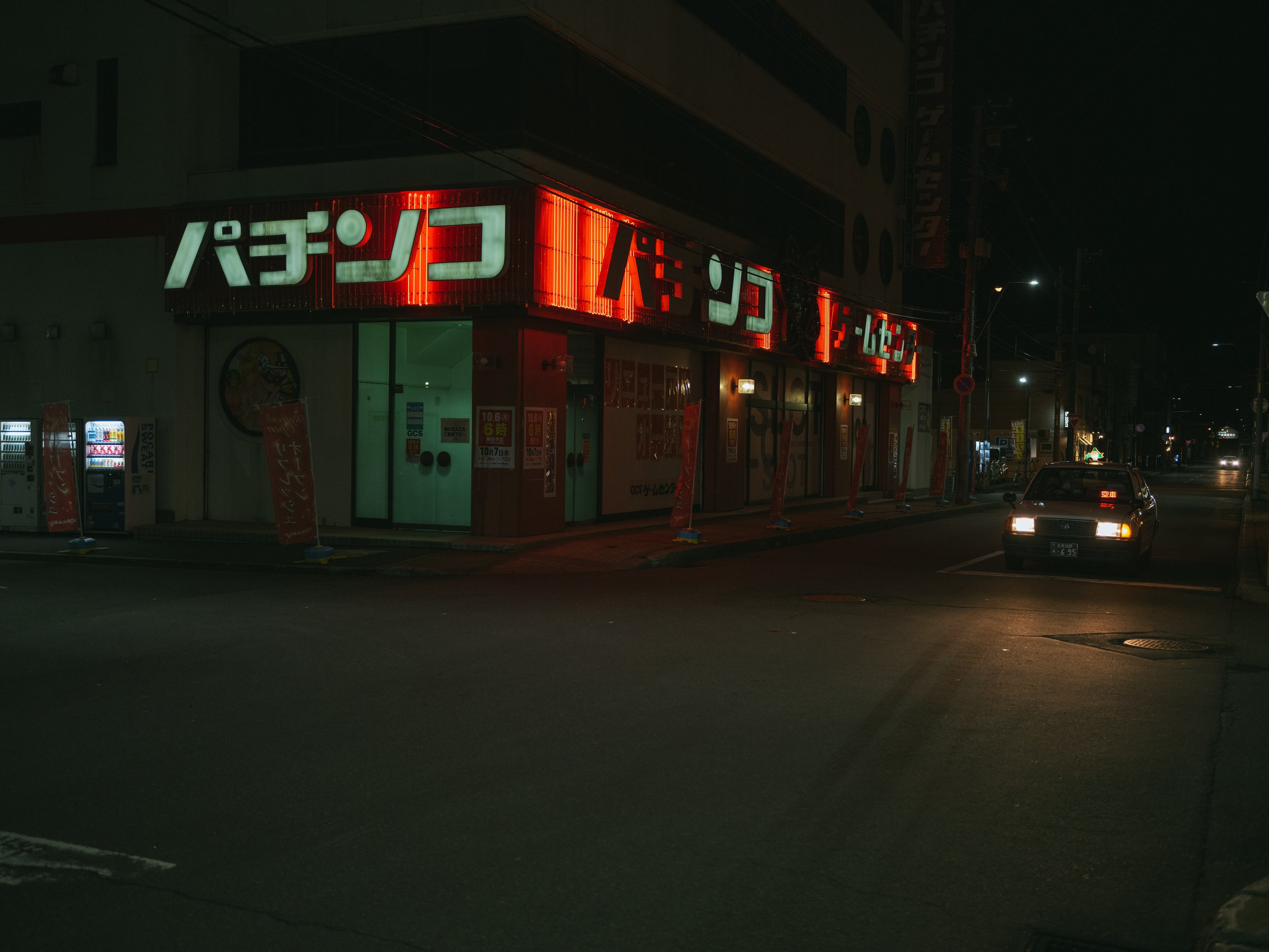 DSCF9042.jpg