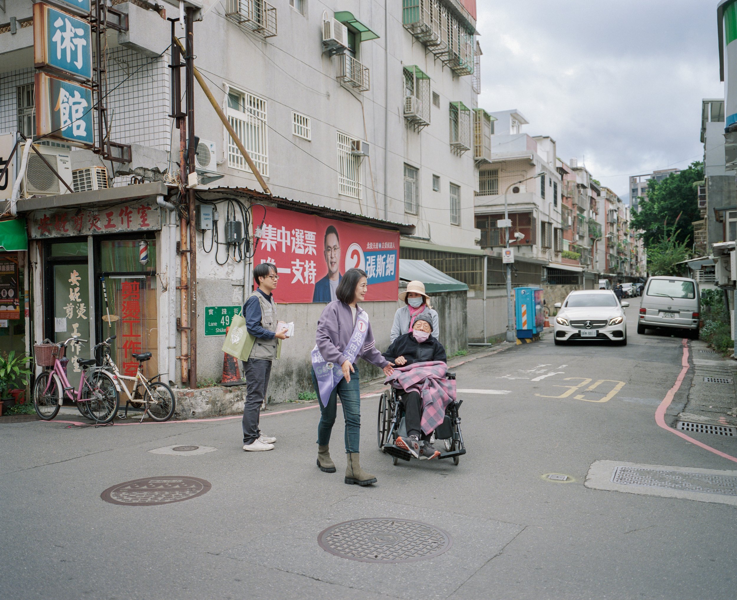 Campaign in Jinlong market - December, 2023.