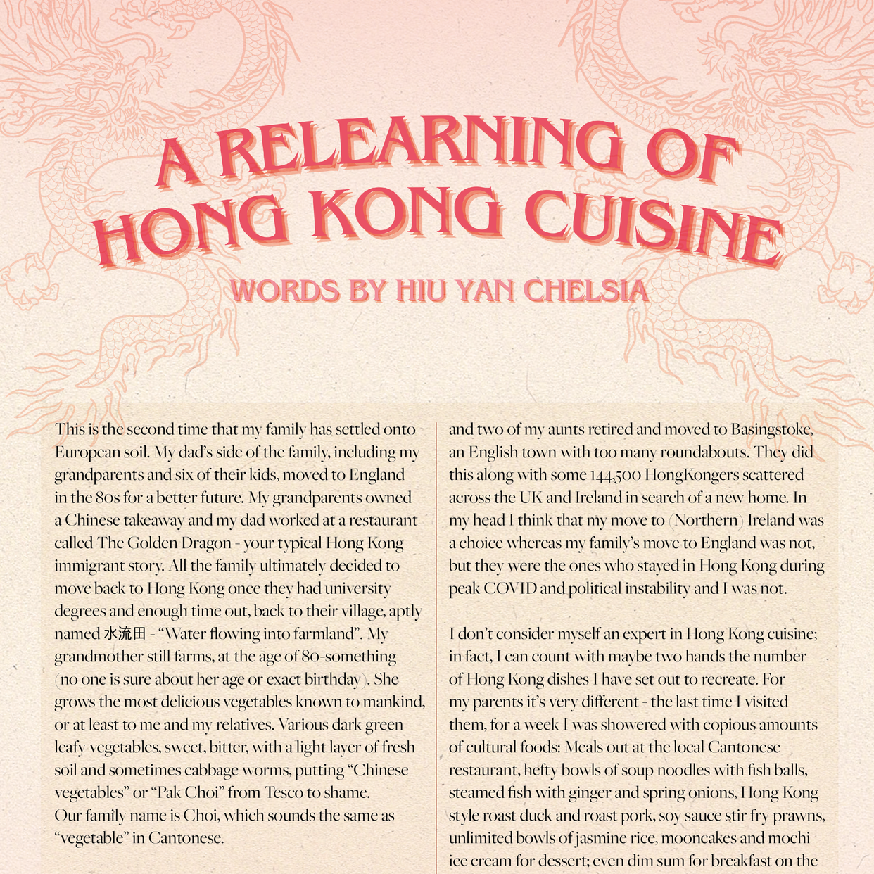 A relearning of Hong Kong Cuisine