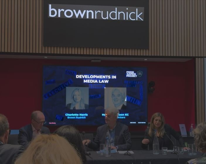 The Press Justice Project october summit - hosted by brown rudnick