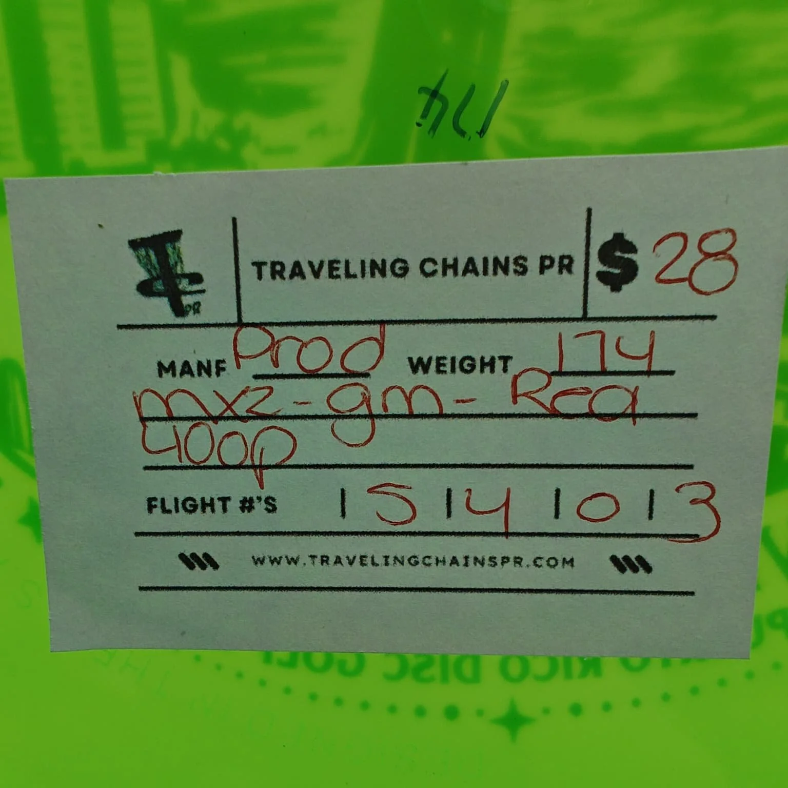 Prodigy Disc MX2 Green Red Foil 174g sticker.jpeg