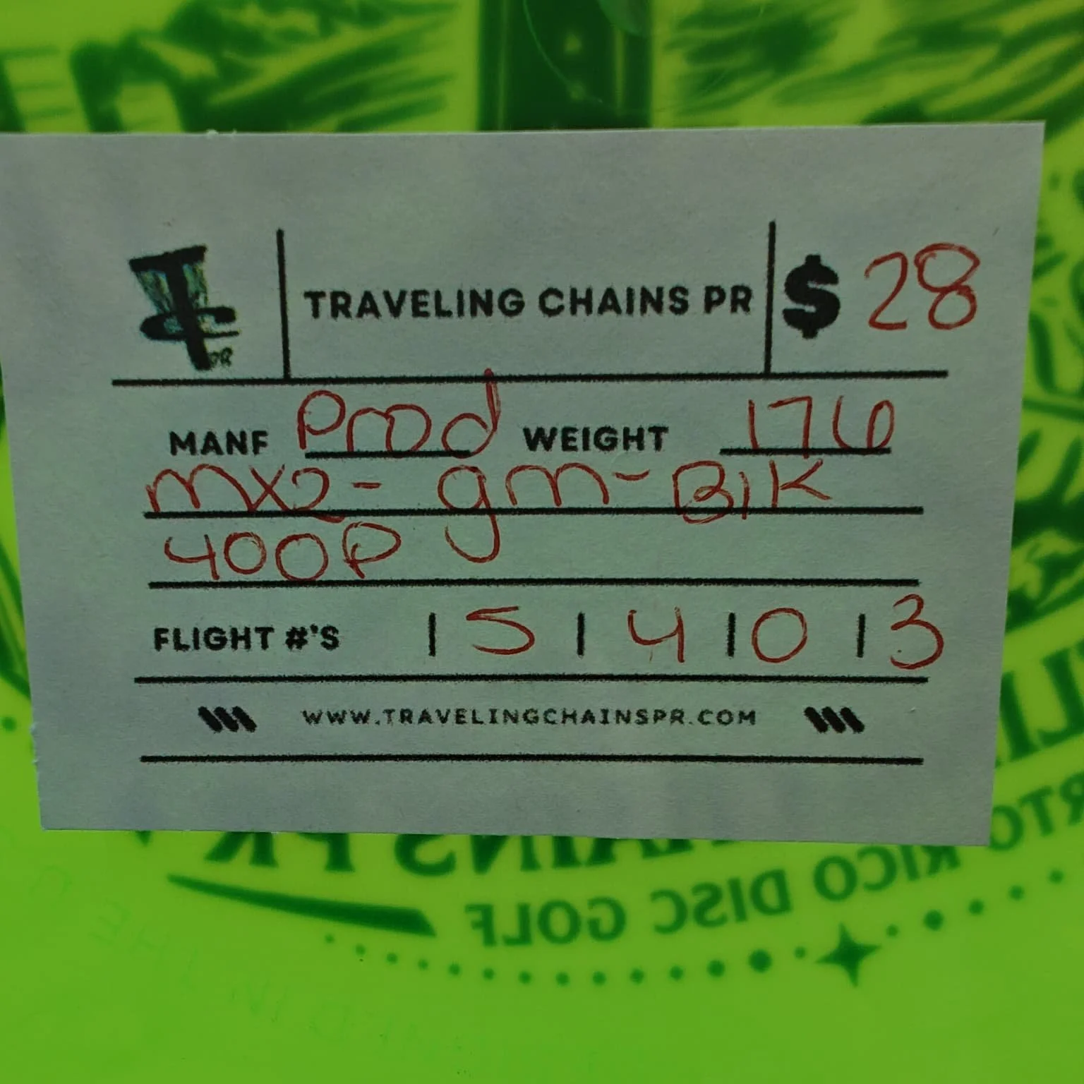 Prodigy Disc MX2 Green Black Foil 176g sticker.jpeg