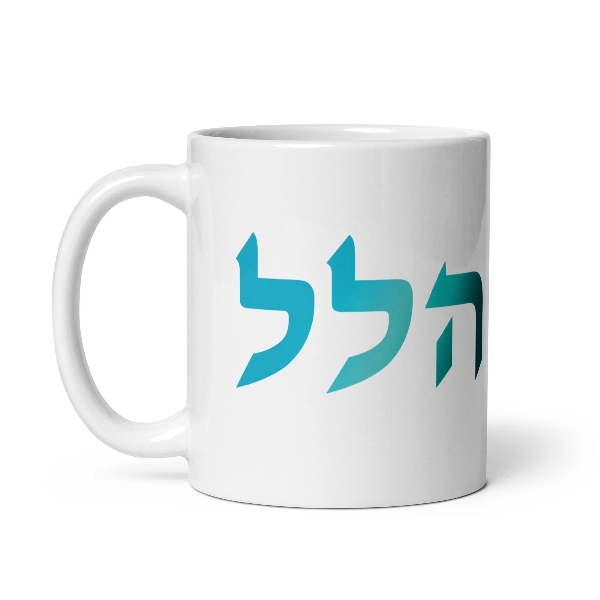 Halal Mug