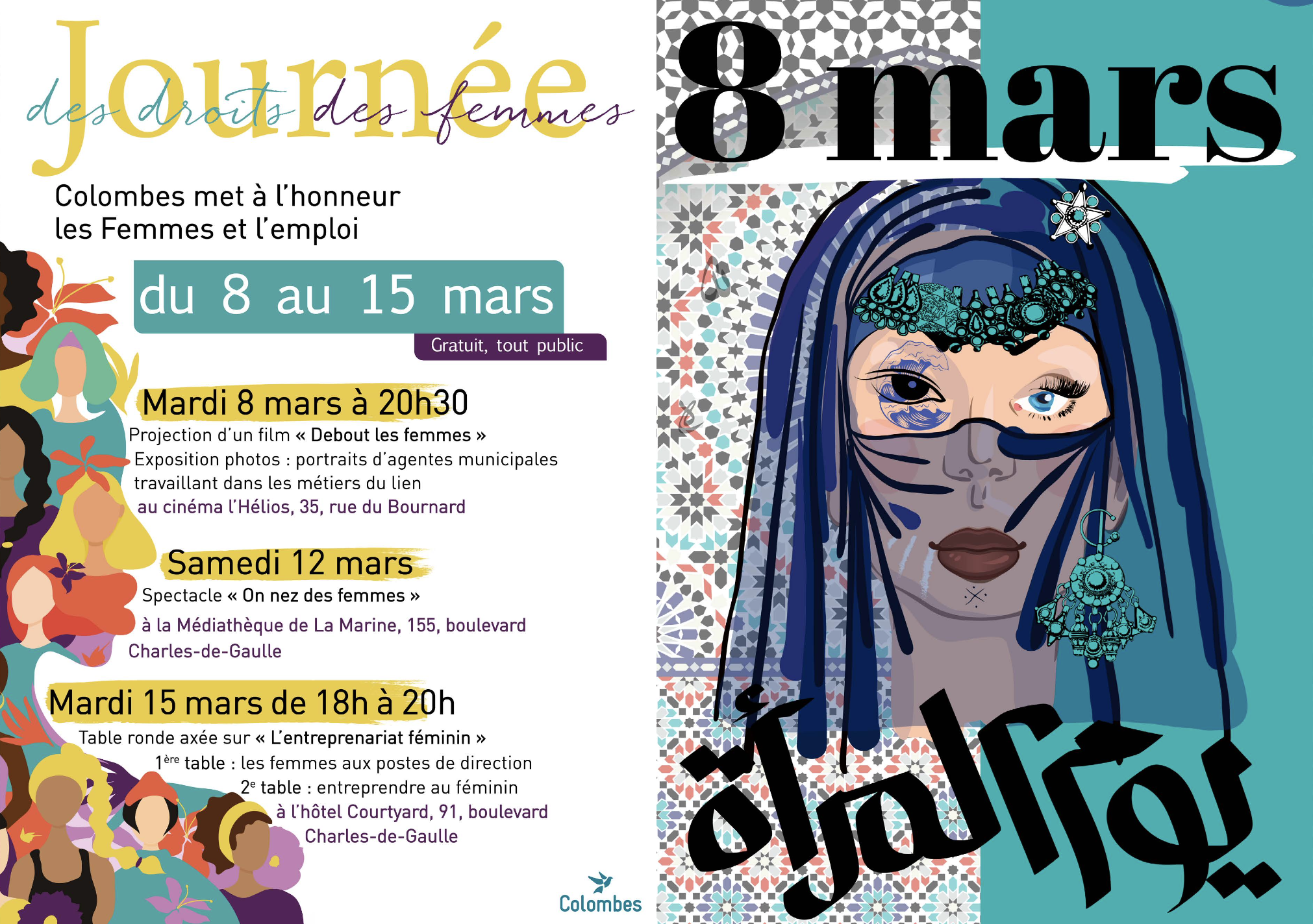 Journée des droits des femmes