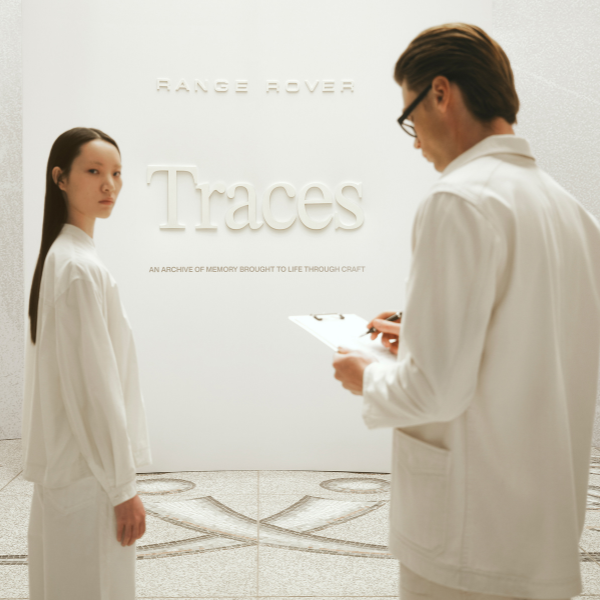 Cortesía: Range Rover.