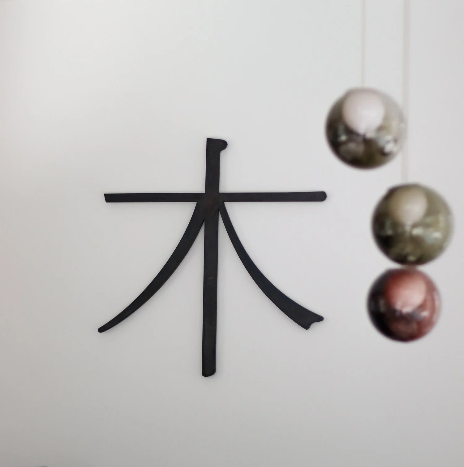 Moov Yoga Studio — material and finish detail 5, commercial interior design in Vancouver, BC by LRD Studio. Photography by Jordan Smith.