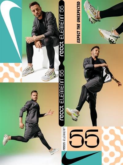 NIKE REACT 2.jpeg