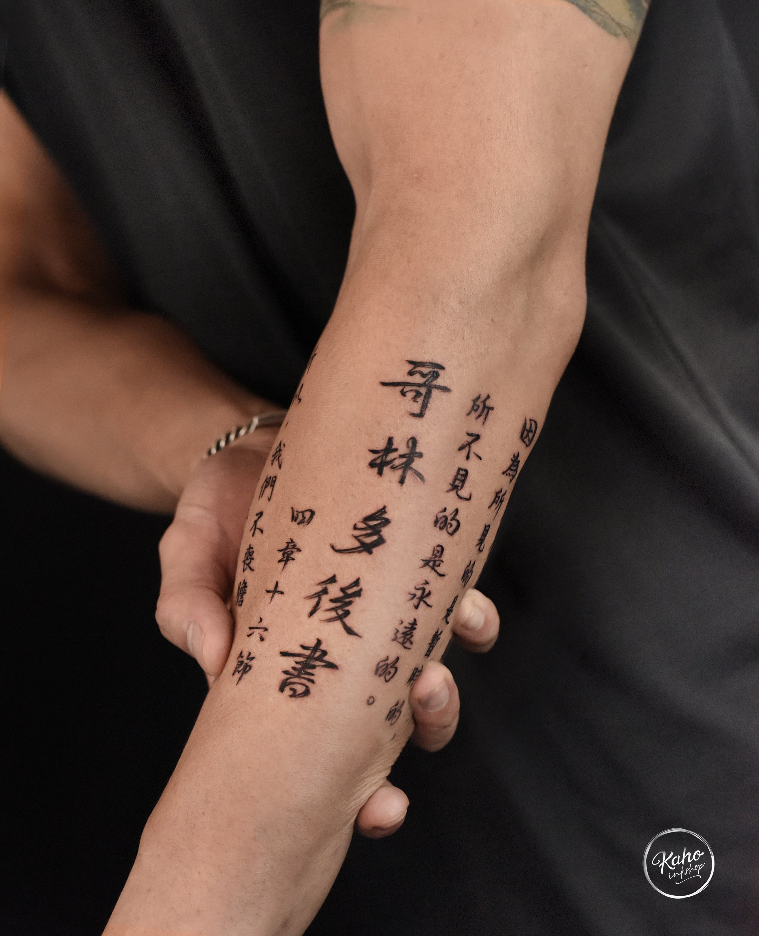 Permanent Number: Chinese Mother Tattoos Phone Number on Son's Arm, Strikes  through Old One | What's on Weibo