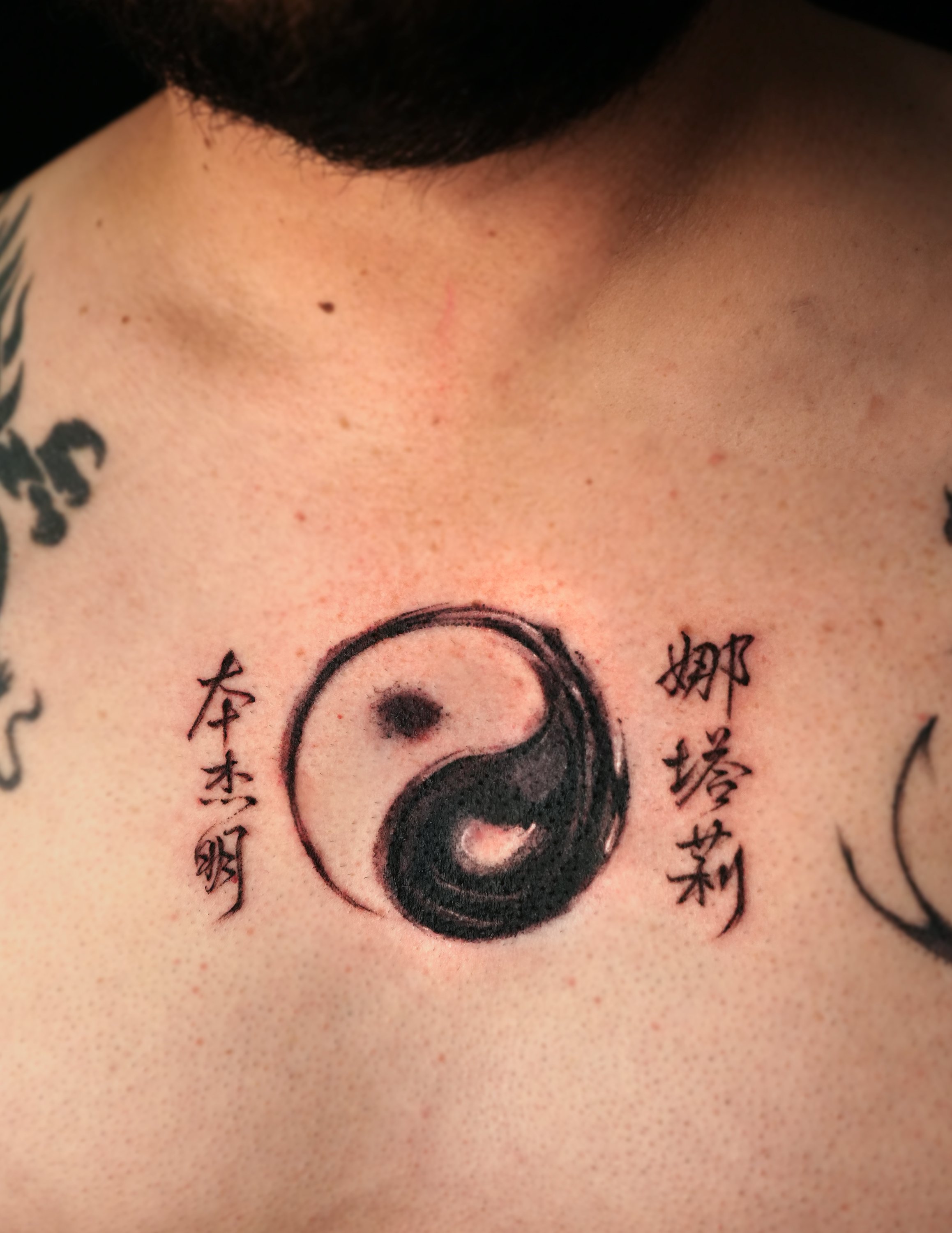 kahoinkshop-yinyang-brushstroke-tattoo.jpg