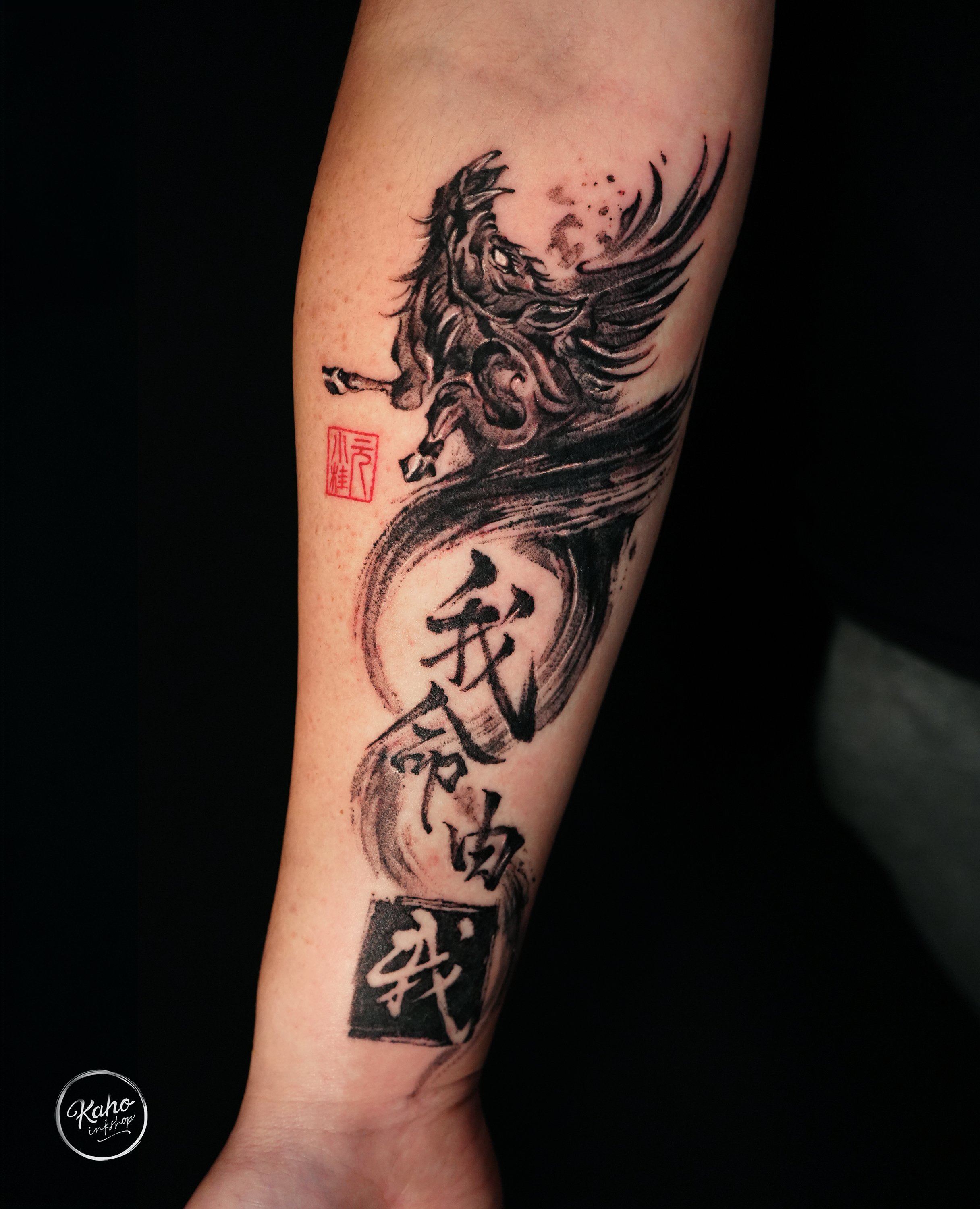 Calligraphy and flying boar anime tattoo in expressive brushstroke style. asian brush sumi art for full arm sleeves tattoo. created by Kaho inkshop located in Los Angeles, providing guest services for San Jose, San diego, San francisco and New york a