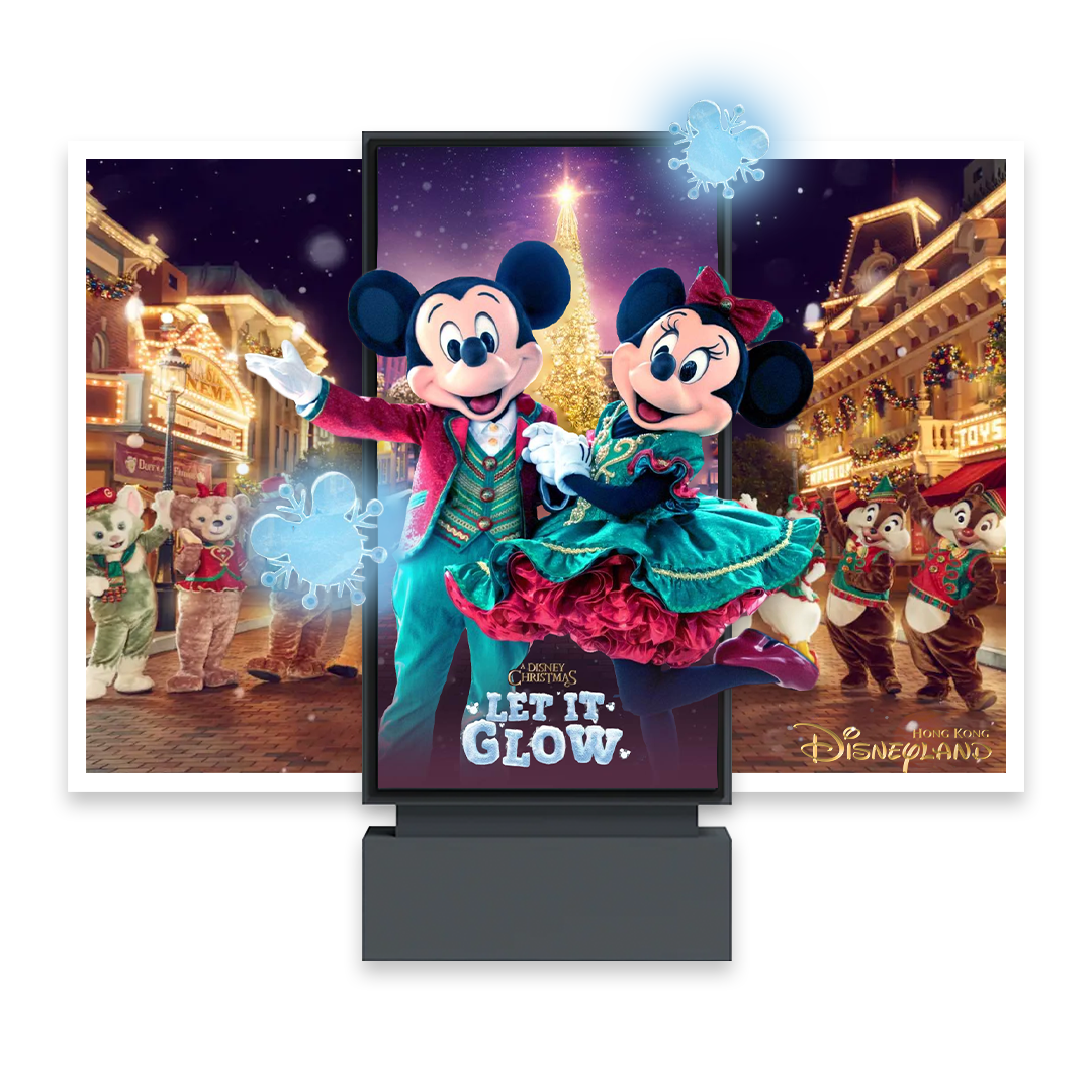 A Disney Christmas