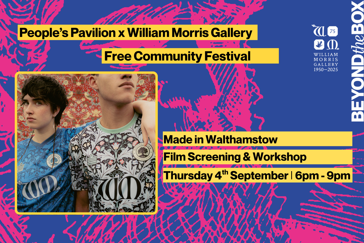 Made in Walthamstow: Film Screening & Workshop