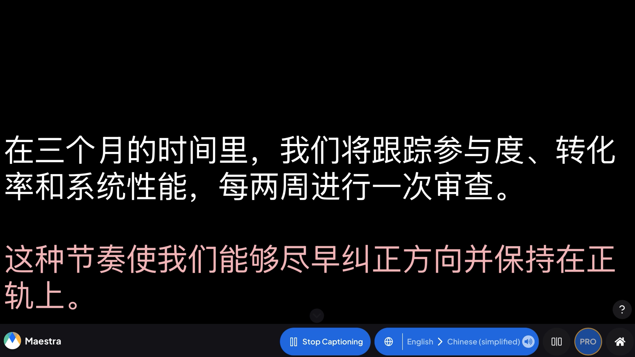 Screenshot 2025-11-24 at 6.04.03 PM.png