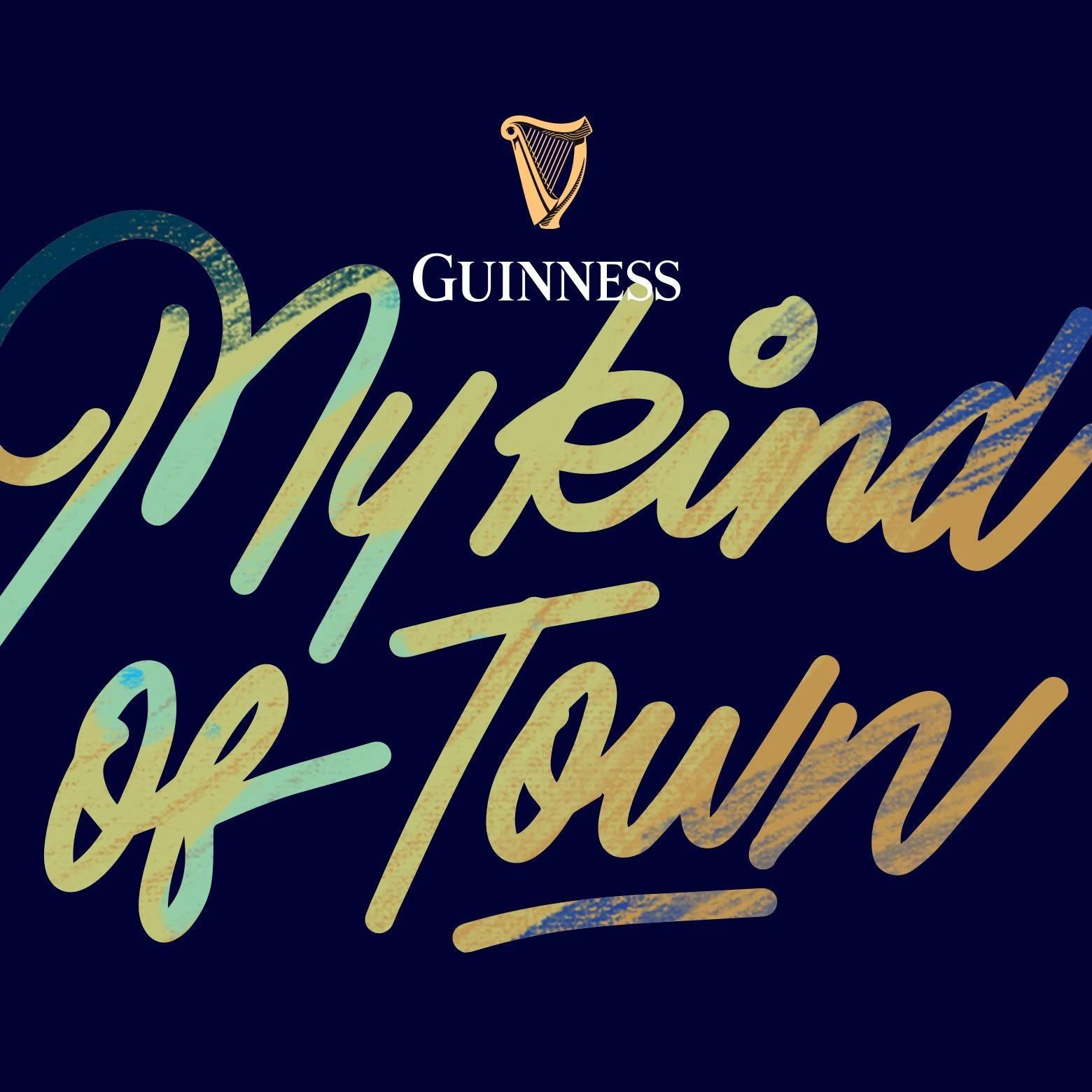 Guinness Open Gate Brewery