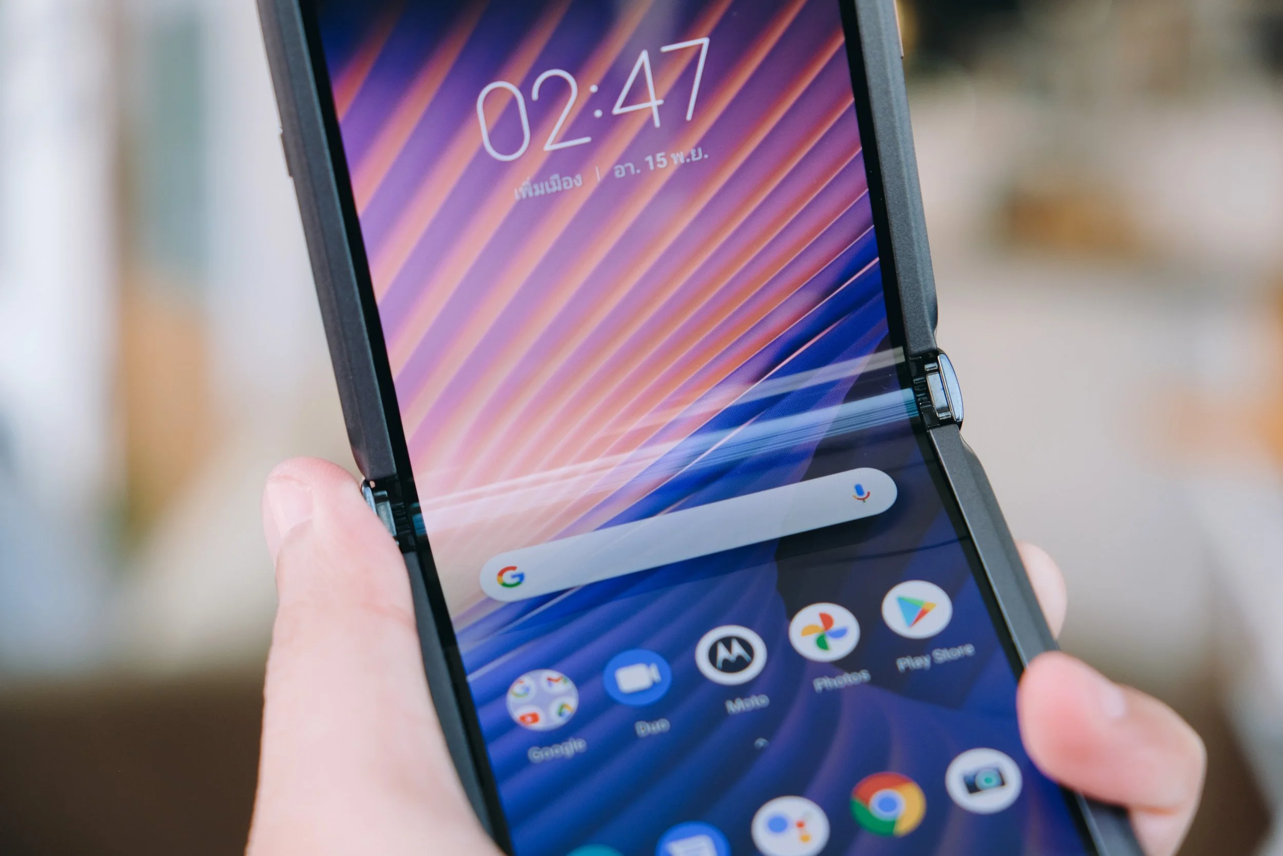 Technology Spotlight: Episode 21