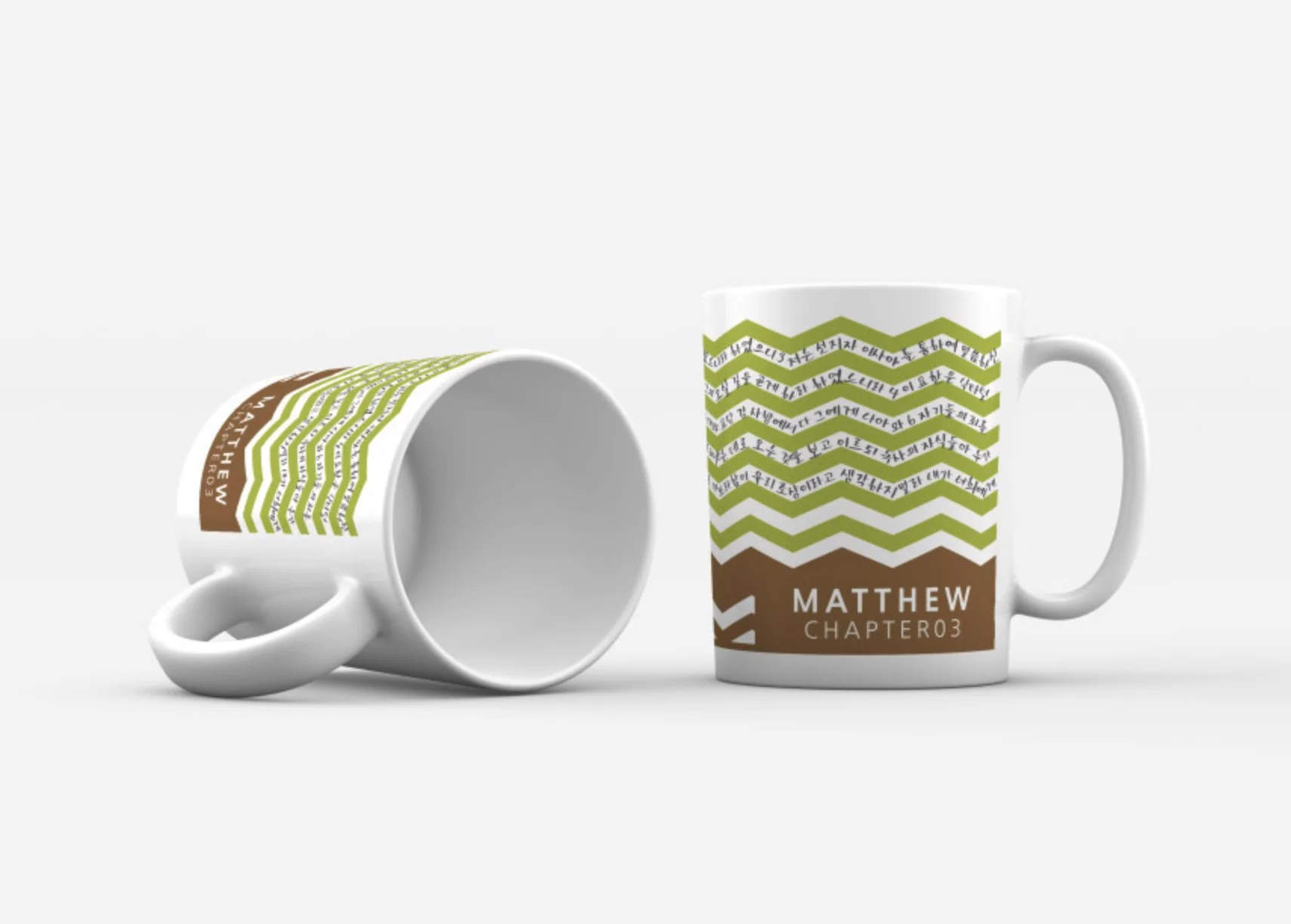 Mug - Kiwi.jpg
