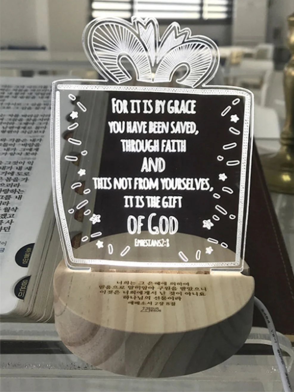 LED - Ephesians.jpg