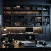 15 Dark Office Ideas for a Bold and Stylish Workspace