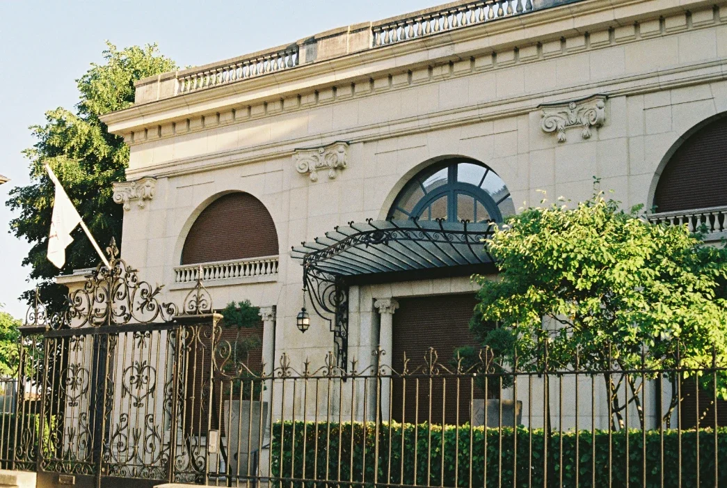 How to Coordinate Your Awnings and Fencing for Better Kerb Appeal