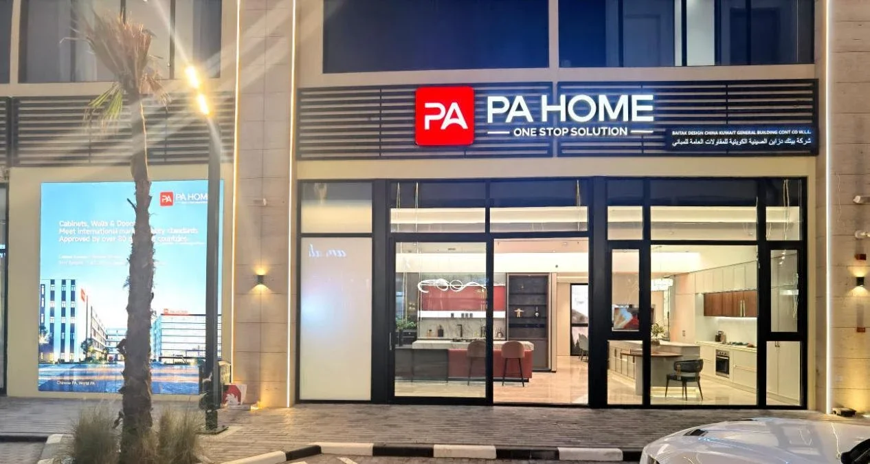 Your Next Big Opportunity in Home Customization