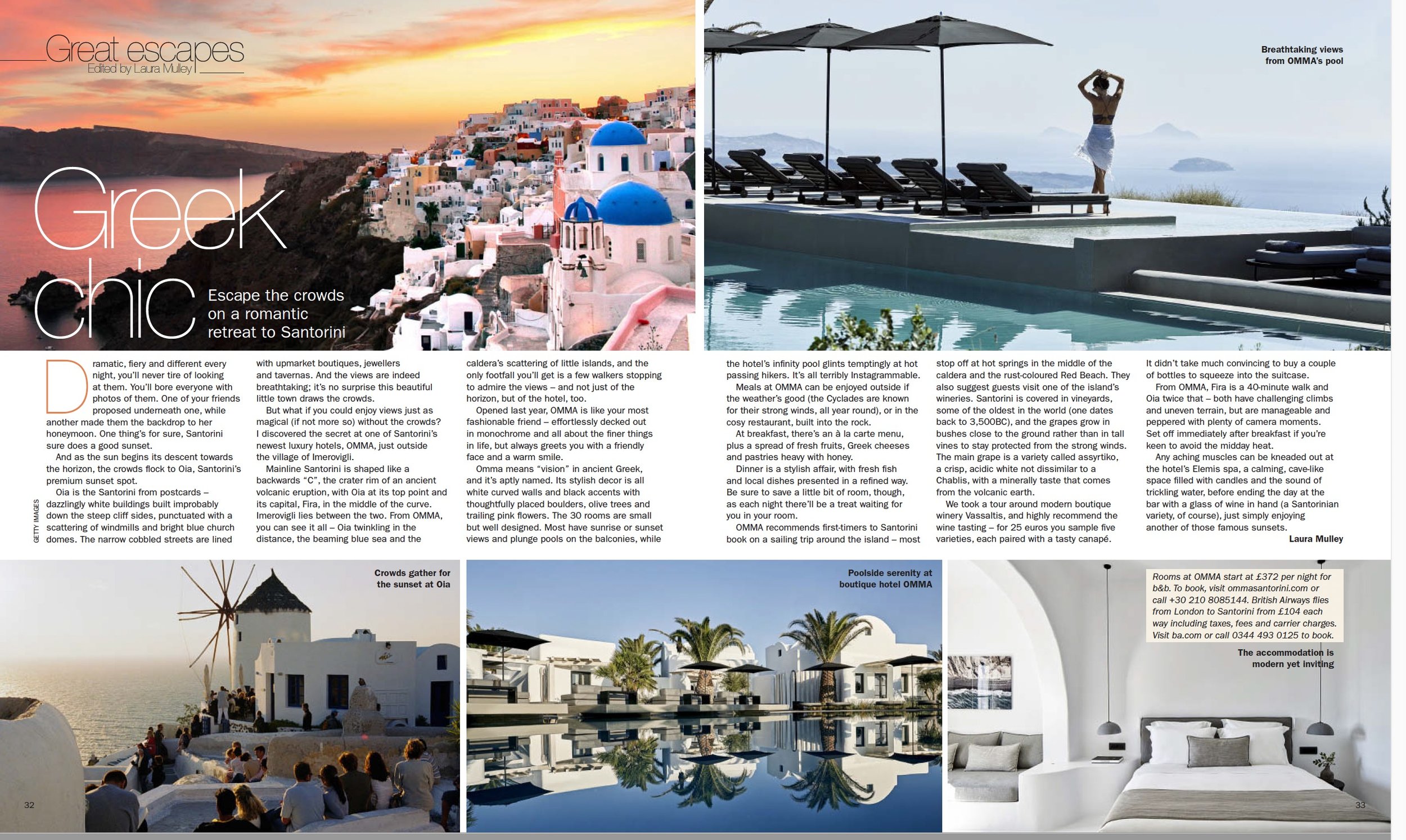 Omma Santorini hotel review