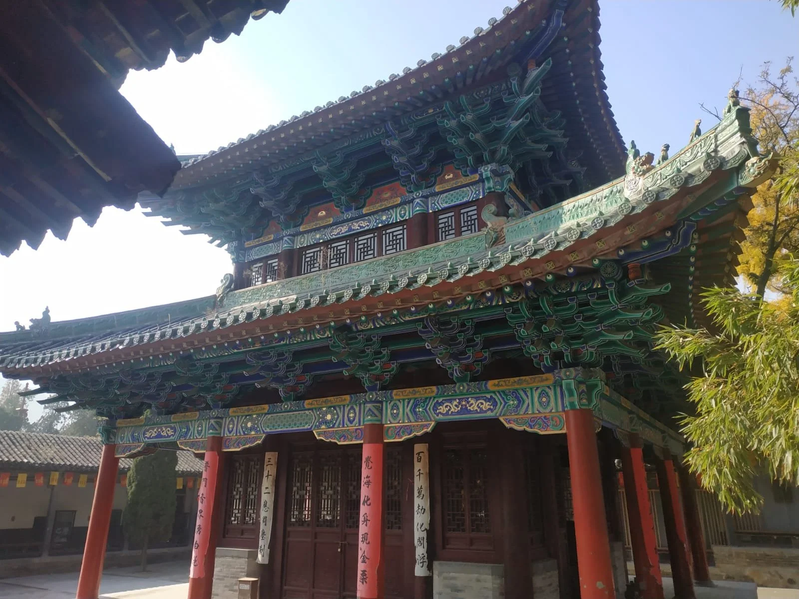 IMG-20181130-WA0173.jpg
