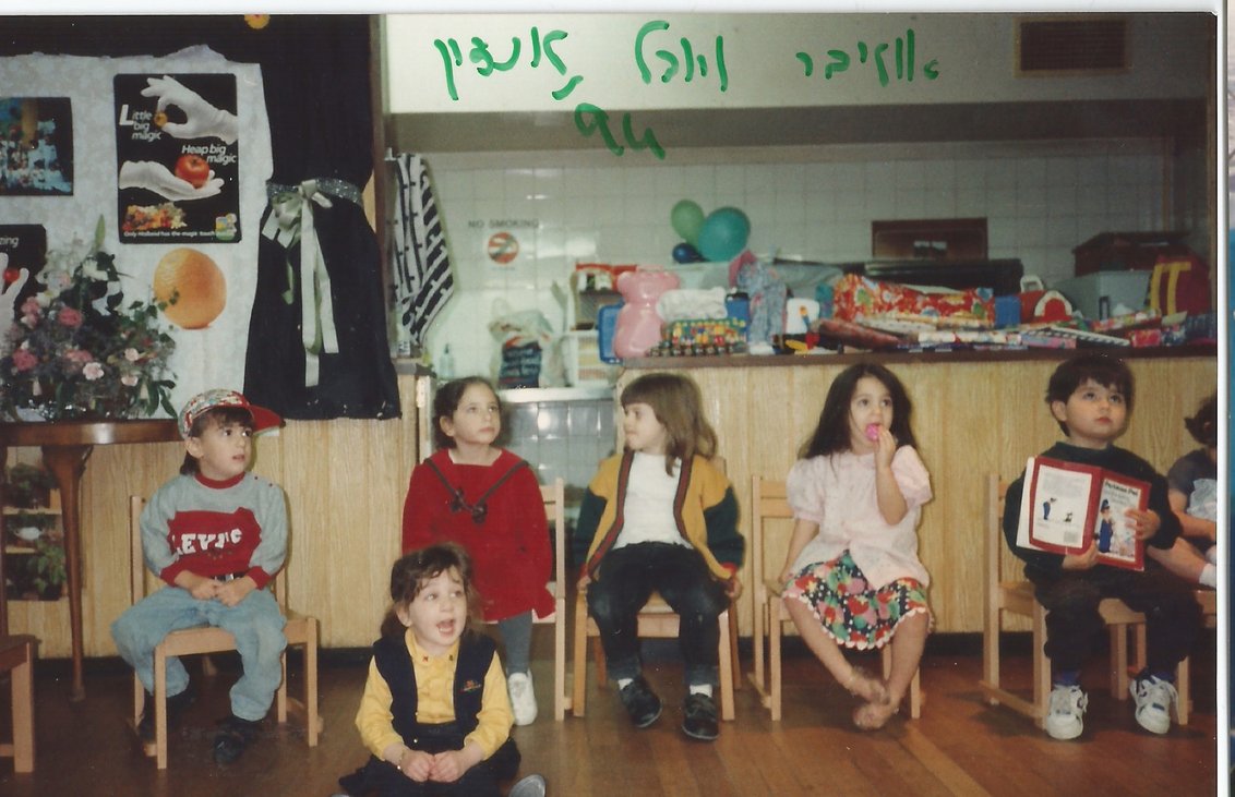 Untitled 24-1 (dragged).jpeg