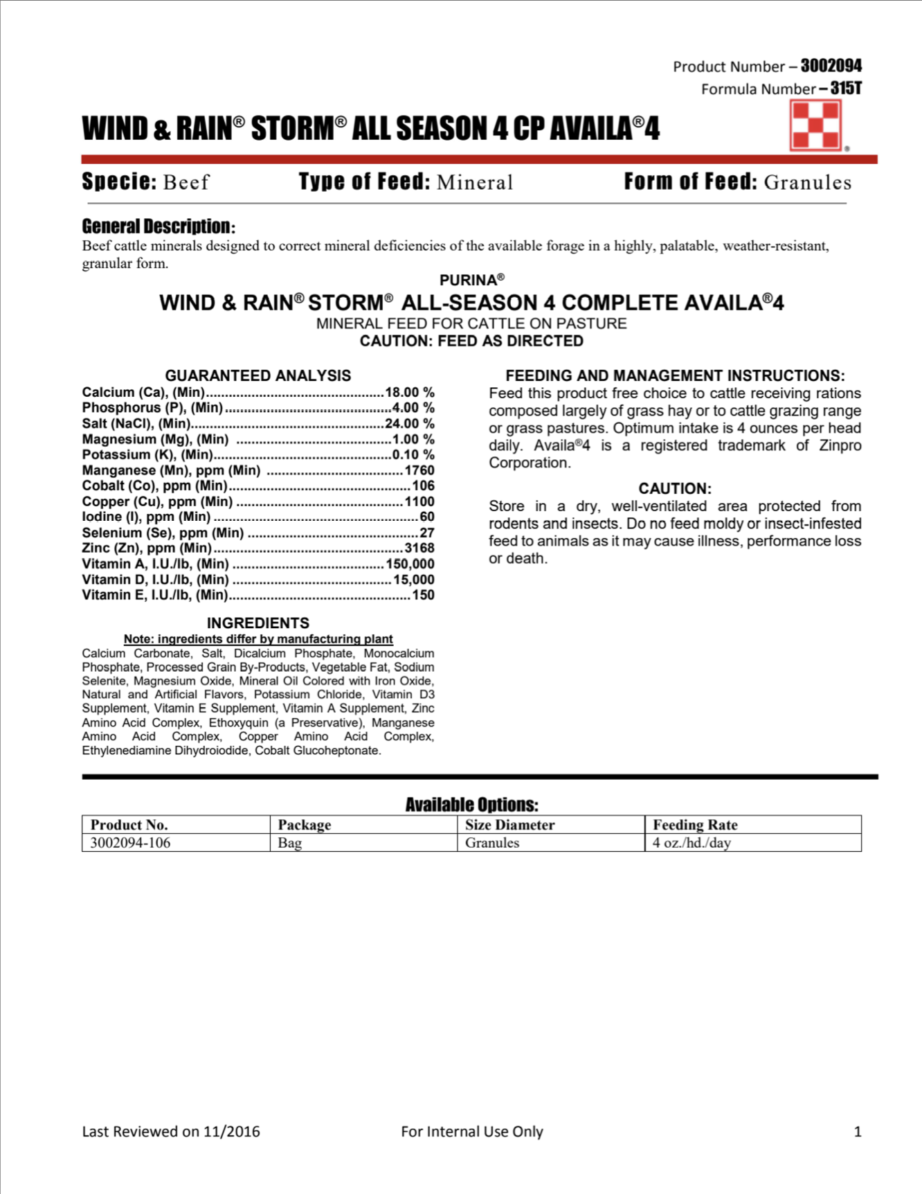 wind-rain-storm-all-seaon-2-cp-av4-product-page-1.png