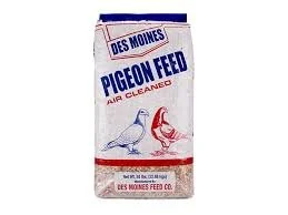 Pigeon Feed (No Field Corn)