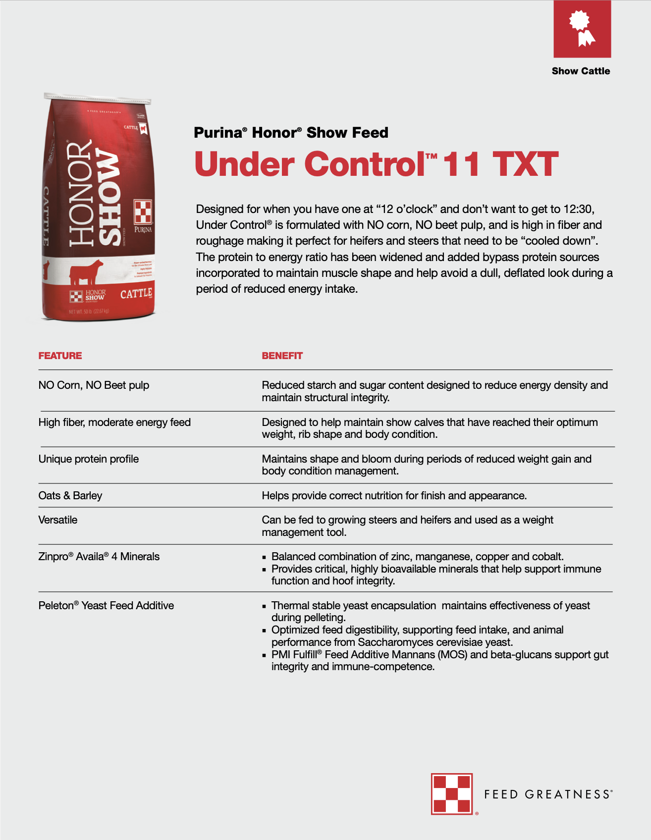 uder-control-product-page-1.png