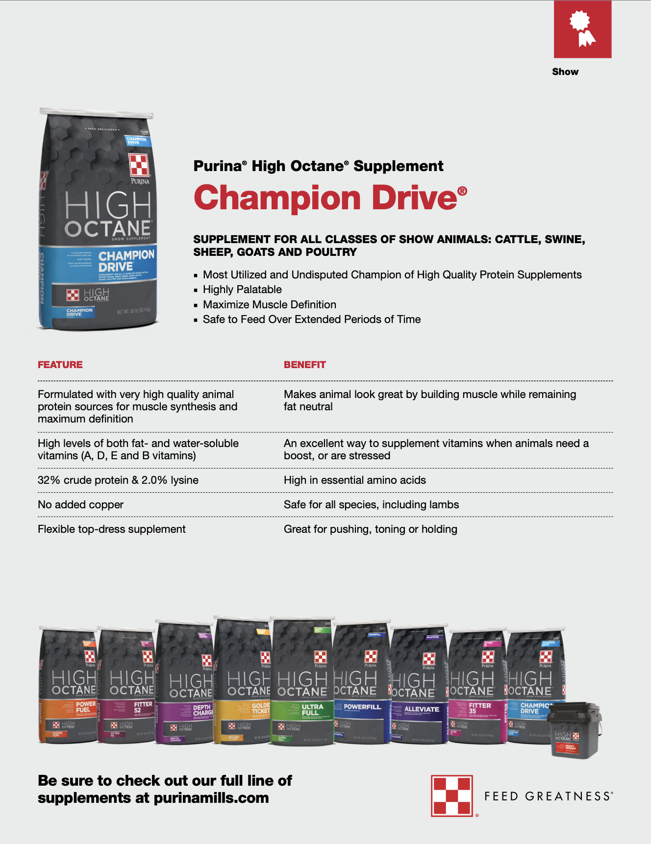 champion-drive-product-page-1.png